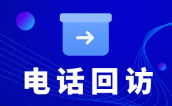 太原人工客服外包怎么选择
